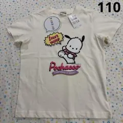 Item thumbnail for item a58542f5-2d92-484e-b839-2b160191171a