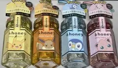 2025年最新】アンドハニー ヘアオイル イーブイの人気アイテム - メルカリ