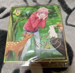 A3! ミニ色紙コレクションvol.5 向坂椋