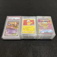 ポケモンカード 引退品 まとめ売り PSA10多数 高額カード ポケカ