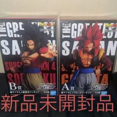 一番くじドラゴンボールA賞ゴジータB賞超サイヤ人4孫悟空フィギュアセット