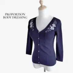 プロポーションボディドレッシング 花柄刺繍 リブニットカーディガン 3 ネイビー