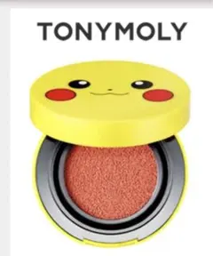 Item thumbnail for item bca22dd2-dee3-4035-a58e-819322cfaa15