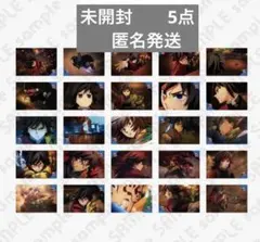 鬼滅の刃 劇場物販 冨岡義勇 全方位コレクション缶バッジ 未開封 ５点