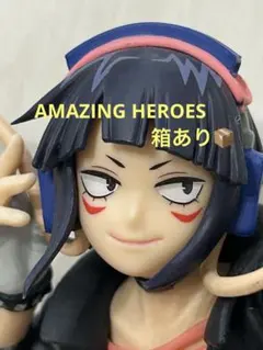 【箱あり】僕のヒーローアカデミア 耳郎響香 フィギュアのサムネイル
