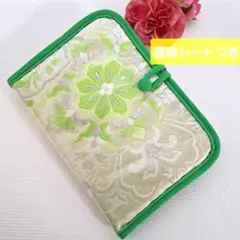 Item thumbnail for item 8ee7edca-1383-4bd8-b6b8-a8f869b16902