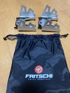 2026年最新】フリッチ テクトンの人気アイテム - メルカリ