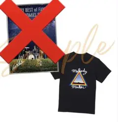 2025年最新】成田昭次 tシャツの人気アイテム - メルカリ