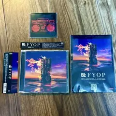 【シリアルなし】B'z FYOP アルバム カイロ 付箋