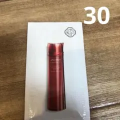 SHISEIDO オイデルミン エッセンスローション 2ml 30包 サンプルのサムネイル
