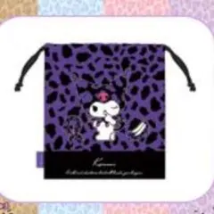 Item thumbnail for item 612bb91b-46c7-40b4-8e66-132da9334987