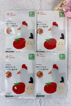 離乳食 the kindest 9ヶ月 鶏とトマトのリゾット風がゆ ４パウチ