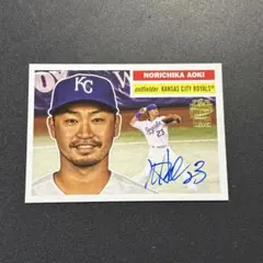 Item thumbnail for item ea65b5ed-cd71-4bc2-89a7-efe75acc023c