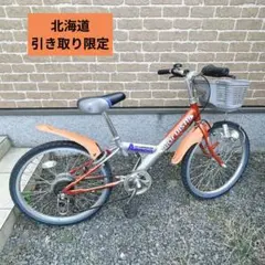 2026年最新】自転車 22インチの人気アイテム - メルカリ