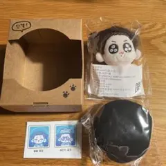 BTS ジョングク グク モックニム エコバッグ トートバッグ 新品未開封