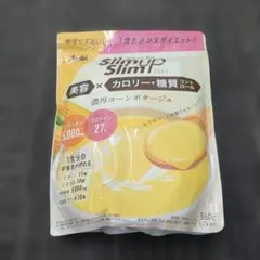 2026年最新】スリムアップスリム コーンスープ 360gの人気アイテム