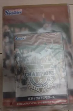 Item thumbnail for item f0a68624-50a9-4a00-8965-e4f86dd0bf41