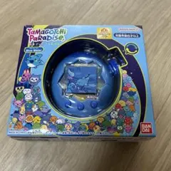 たまごっちパラダイス　ブルー