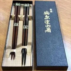 Item thumbnail for item 6475cb59-36dd-4f6e-b924-a5a12ee85723