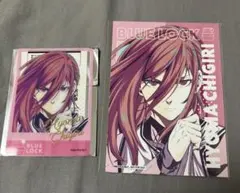 ブルーロック savoten 千切豹馬