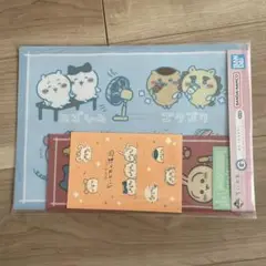ちいかわ　一番くじ　G賞　ステーショナリー