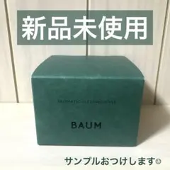 BAUM アロマティック スリーピングマスク 80g