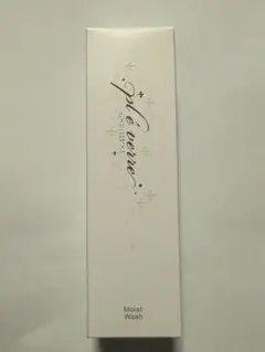msl】No.002 ナノラディアントディープエッセンスローション 120ml