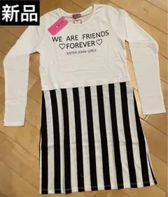 新品　JENNI ジェニィ 150 ワンピース　長袖のサムネイル