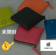 L字型ZIP財布のサムネイル