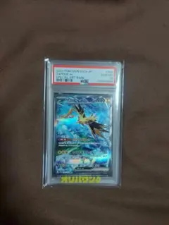 ARS 10 サンダーex SAR SV2a ポケモンカード151 PSA - メルカリ