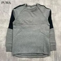 Item thumbnail for item 6be3ccbe-583c-4963-9875-88d7ea2b412c