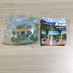 ネイチャーテクニカラー　里山のいきものブリスターコレクション　キツネ