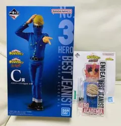 ヒロアカ一番くじ ベストジーニスト フィギュア&アクスタ