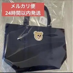 2026年最新】feiler バッグ テディの人気アイテム - メルカリ