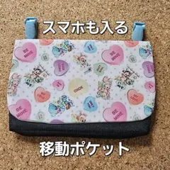 Item thumbnail for item 2f6a13c5-a765-4429-bb4b-99ce9d478628