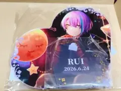 神代類 はぴこれ BIGアクリルパネル賞 箔押し缶バッジB 神代類 はぴこれ BIGアクリルパネル賞 箔押し缶バッジB - メルカリ