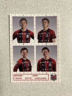 『長谷川竜也』コンサドーレ札幌　　　　　　証明写真風ステッカー