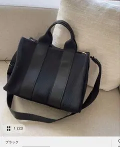 LETALON RIBRIB TOTE ブラック　トートバッグ