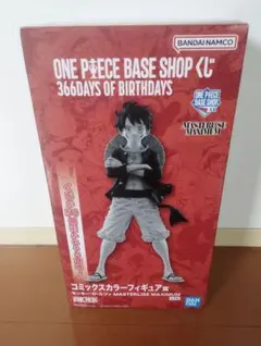 2026年最新】ルフィコミックスカラーフィギュア賞の人気アイテム