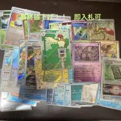 「ポケカ」引退品まとめ売りセット 絶版プレイマット＆デッキ＋未開封スリーブその他 Z/Xカードサプライ ｜ Z/X - Zillions of enemy X - ゼクス公式サイト