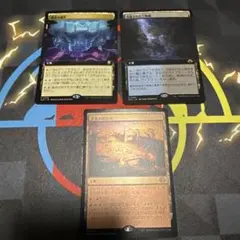 mtg 絶版稀少 FOIL 桃桃子 英語版 ボーダーレス 夢まみれ sld - メルカリ