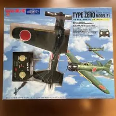 GEKKO TYPE11(海軍 夜間戦闘機 月光) ラジコン 未開封 TAIYO R/C 月光 GEKKO TYPE11 夜間戦闘機 ラジコン - メルカリ