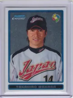 2026年最新】wbc 2009 カードの人気アイテム - メルカリ
