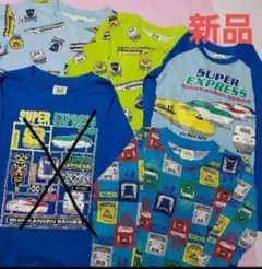 【新品】TRAIN GARAGE キッズ長袖Tシャツ　新幹線　エクスプレス120