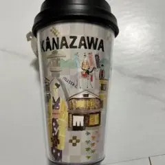 スタバ タンブラー