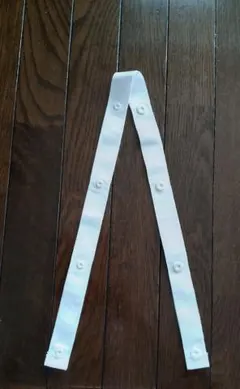 Item thumbnail for item ff5a4467-5c2e-4f1f-aabc-a5f83bc745b4