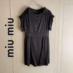 miu miu ミュウミュウ　シルク　ミニワンピース