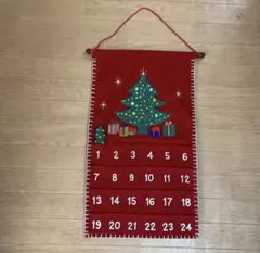 アドベントカレンダー