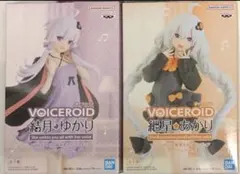 VOICEROID 結月ゆかり 紲星あかり ルームウェアver. フィギュア