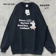 【新品未使用】RED CAP GIRL ブラック スウェット トレーナー LL寸